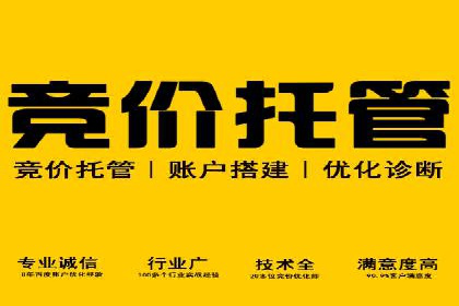 抖音信息流广告的未来趋势及发展案例探讨